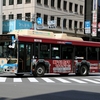 横浜市営バス / 横浜200か 4132 （4-3406）