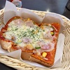 珈琲専門店 銀座「和蘭豆」でピザトースト