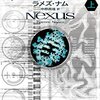 kindle本日のお買い物(12/24)