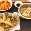 【仁川／チャクチョン（鵲田）】手軽にトッポッキを食べるなら♪ククテトッポッキ