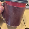 革製のカップホルダーを自作する