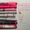 〈蛍光ペン〉まっすぐきれいに線が引ける、KIRE-NAをほかのペンと比べてみた。