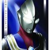 小中千昭 × 切通理作 トークショー“もっと高く！”レポート・『光を継ぐために ウルトラマンティガ』（1）