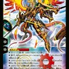 【デュエプレ/新情報】遂にサバイバー登場！？｢聖竜凱旋｣発表！！！