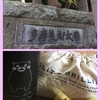 多摩美大デビュー　／　星はどこから描く？