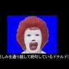お絵描きに夢中なんだ(9ヶ月経過)
