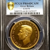 イギリス 1937年ジョージ6世5ポンド金貨PCGS PR64DCAM入荷しました。