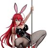 リアス先輩、再び！ハイスクールD×D HERO バニーVer. 2nd フィギュアの魅力を徹底解剖
