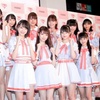 現役アイドルの相場から見えた、アイドルたちの〝パパ活市場〟のお値段