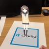 AR FoundationでLive2DモデルをAR表示させてみた