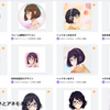 Canvaでアイコンづくりが楽しくて