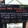 VINYL JUNKIE RECORDINGSの新年会2019