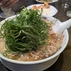 チラ裏食レポ番外編 / TはTastyのT