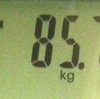 85.7kg