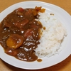 簡単！美味しい男のトマトカレーを作る【おすすめ家庭レシピグルメ料理サッパズキッチン作り方】男飯