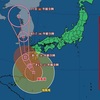 台風６号　９日昼に接近