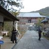 神戸唯一の国宝建築・太山寺の初詣