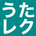 うたレク♪カレンダー