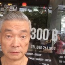 還暦のシニア留学