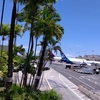 YUYU🌴ハワイ旅行へ行く🛫〖準備編①／ESTA（事前渡航認証）の取得をする〗