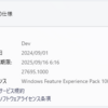 Windows 11 Insider Preview Build 27695.1000 (Dev)