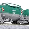 【鉄道模型】KATO タキ1000後期形ENEOSレビュー！リアルな貨物列車を自宅で再現！