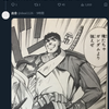 『ニンジャマスターのガラは、ガンダムより強い（自己申告）』の事。