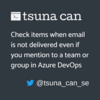 Azure DevOps でチームやグループ宛のメンションをしてもメール配信されないときに確認すること