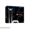 PlayStation 5 デジタル・エディション (CFI-1200B01)	 が入荷予約受付開始!!