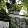 花の山寺　普門寺