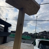 第714　サイドテーブルを作ってみる、その④