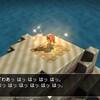 ドラゴンクエストビルダーズプレイ日記39　「ラダトーム編⑦」