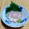 家呑み晩酌タイム　鯛のちょい盛の小鉢