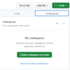 GitHub Codespaceを使った開発環境のメリットをまとめてみた