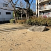 公園探訪その９３　南小岩二丁目南児童遊園（江戸川区）