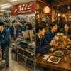 学生ヘルパー編⑦　アルバイトという“青春の断片”