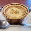 余った食パンで！ロイヤルホストのオニオングラタンスープ風レシピ