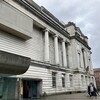 ベルファスト(3)アルスター博物館