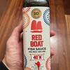 Red Boat Fish Sauce - 40°N