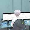 臨時特別とかいう感じ