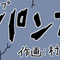 sivazkのアンテナ