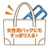 【ブレイク寸前】ビジネス鞄に縦入れできる薄型弁当箱『フードマン』を使ってみました