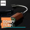 【HiFiGOニュース】デュアルDAC搭載バランス型ヘッドホン最新USB DAC/AMP「DD HiFi TC44C」リリース