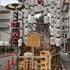 京都　祇園祭＜前祭＞　2022