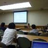 Flex＆Adobe AIR 勉強会(FxUG 第146回＠東京)に参加してきた