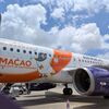 マカオ国際空港から高雄へ｜マカオ航空の搭乗記・空港アクセス・チェックイン体験