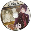 ドラマCD DIABOLIK LOVERS LIMITED V EDITION ワンダーグー特典「看病～レイジ編～」を持っている人に  大至急読んで欲しい記事