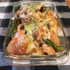 【男飯】鶏肉×野菜のトマトチーズ焼き