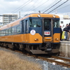 特急車両で行く道明寺線の旅号　その②（その最終回）