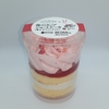 【似非グルメの甘味礼讃７９３品目】ローソンの『Uchi Café×ICHIBIKO　苺のカップショートケーキ(苺＆ホワイトチョコ)』を食べてみた！